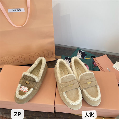 Miu Miu 미우미우 스웨이드 로퍼 레플리카 15번 이미지 - 신발 | 세미샵 레플리카 사이트