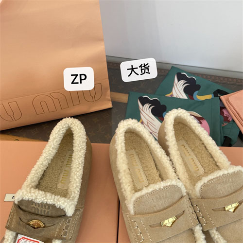 Miu Miu 미우미우 스웨이드 로퍼 레플리카 19번 이미지 - 신발 | 세미샵 레플리카 사이트