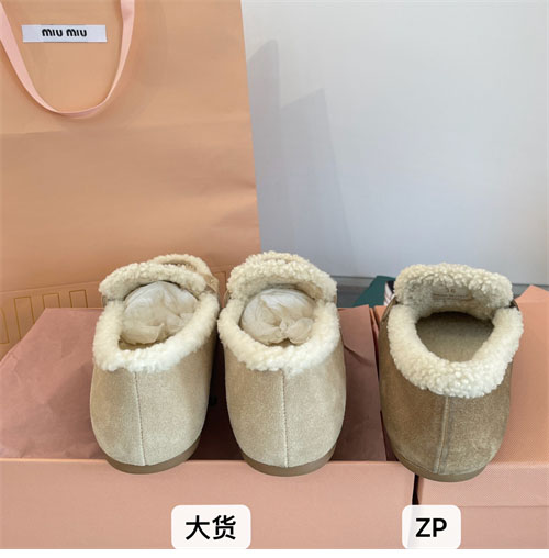 Miu Miu 미우미우 스웨이드 로퍼 레플리카 20번 이미지 - 신발 | 세미샵 레플리카 사이트