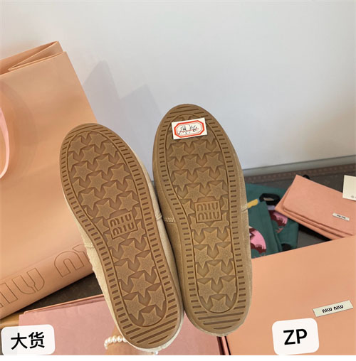 Miu Miu 미우미우 스웨이드 로퍼 레플리카 21번 이미지 - 신발 | 세미샵 레플리카 사이트