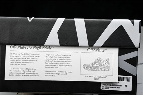 Off White 오프화이트 비 라이트 스니커즈 레플리카 33번 이미지 - 신발 | 세미샵 레플리카 사이트