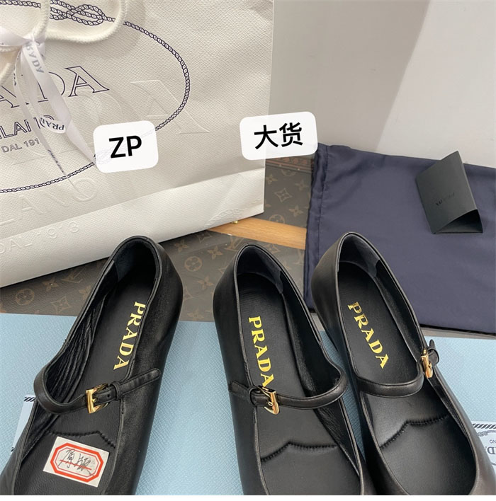 P R A D A 프라다 나파 가죽 발레리나 슈즈 레플리카 24번 이미지 - 신발 | 세미샵 레플리카 사이트
