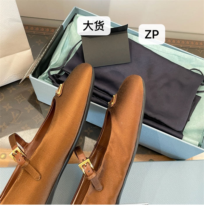 P R A D A 프라다 나파 가죽 발레리나 슈즈 레플리카 29번 이미지 - 신발 | 세미샵 레플리카 사이트