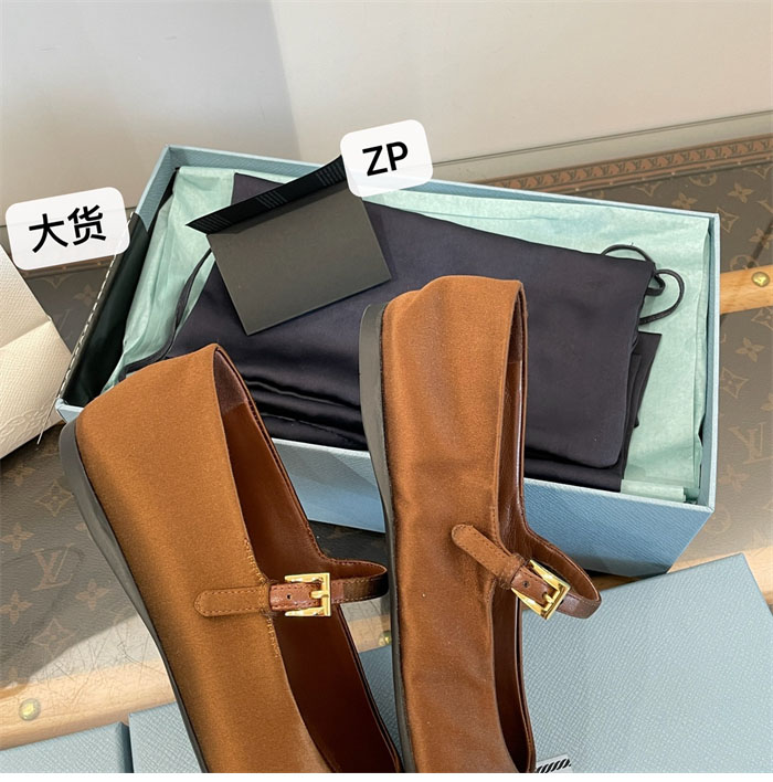 P R A D A 프라다 나파 가죽 발레리나 슈즈 레플리카 30번 이미지 - 신발 | 세미샵 레플리카 사이트