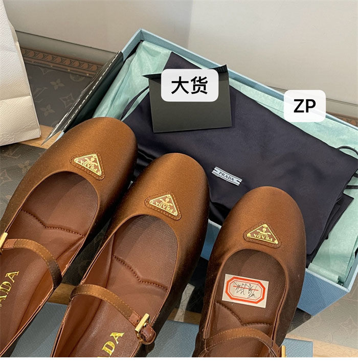 P R A D A 프라다 나파 가죽 발레리나 슈즈 레플리카 31번 이미지 - 신발 | 세미샵 레플리카 사이트