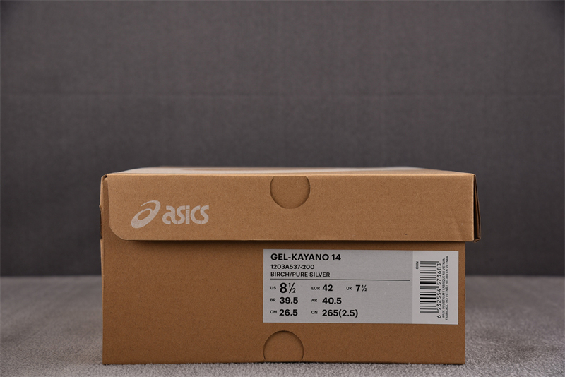 아식스 젤 카야노 14 버치 퓨어 실버 1203A537-200 - 상세 이미지