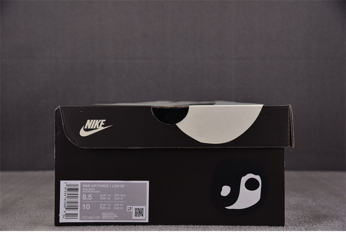 나이키 x CPFM 에어포스1 로우 모스 - 상세 이미지