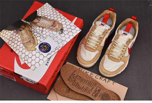 Nike 나이키 x Tom Sachs 마스야드 2 레플리카 8번 이미지 - 신발 | 세미샵 레플리카 사이트