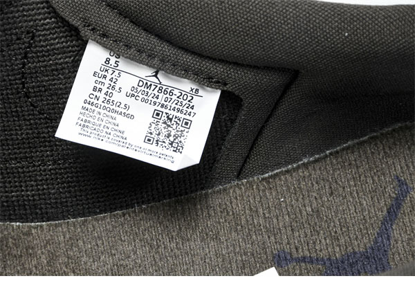 Nike 나이키 에어조던1 x 트레비스 스캇 OG SP “벨벳 브라운” 레플리카 18번 이미지 - 신발 | 세미샵 레플리카 사이트