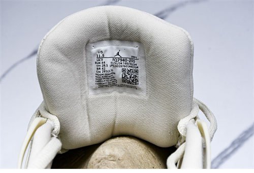 Nike 나이키 에어조던 4 RM 라이트 레전드 브라운 FQ7940-200 레플리카 29번 이미지 - 신발 | 세미샵 레플리카 사이트