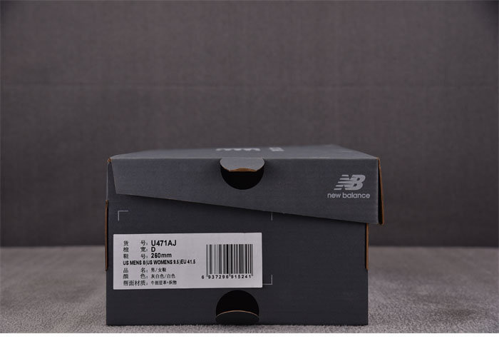New Balance 뉴발란스 471 그레이 화이트 U471AJ 레플리카 7번 이미지 - 신발 | 세미샵 레플리카 사이트