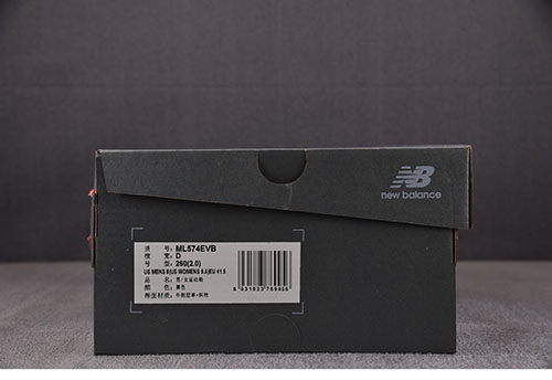 뉴발란스 New Balance NB 574 ML574EVB - 상세 이미지