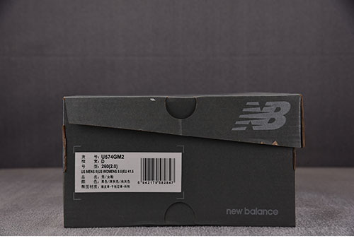 뉴발란스 New Balance NB 574 U574GM2 - 상세 이미지