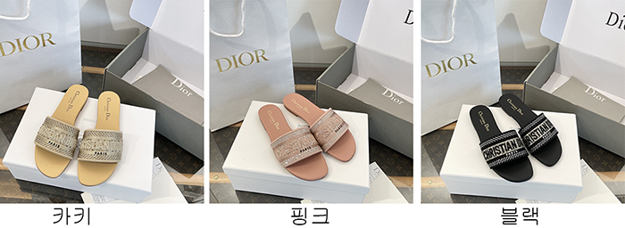 디올 Dway 디웨이 뮬 슬리퍼 골드 라인 스톤 & 메탈릭 스레드 - 상세 이미지