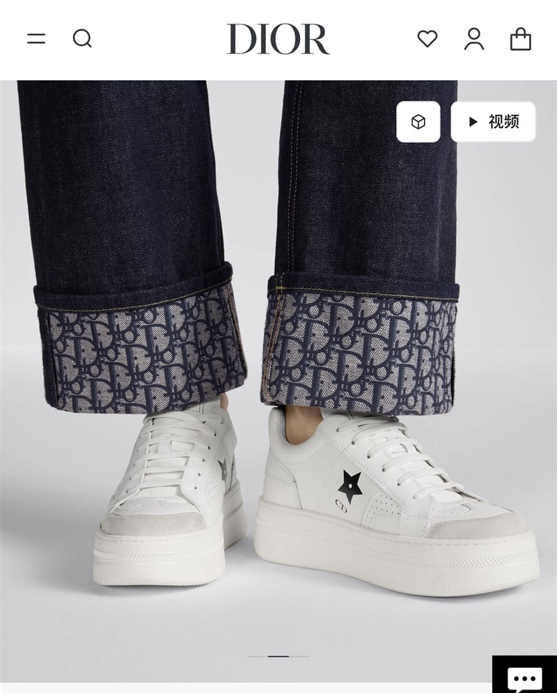 디올 디올 스타 플랫폼 스니커즈 화이트 레플리카 2번 이미지 - 신발 | 세미샵 레플리카 사이트