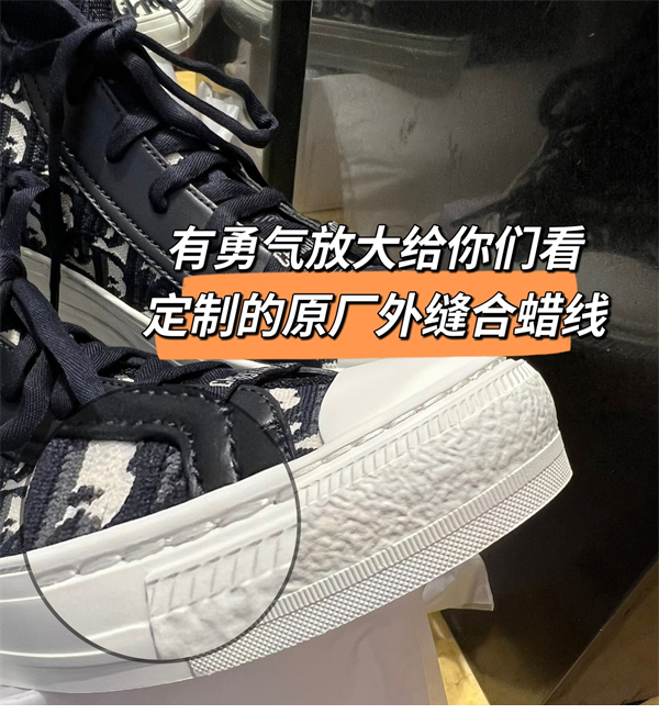 디올 오블리크 워크앤디올 테크니컬 스니커즈（TJ공장） - 상세 이미지
