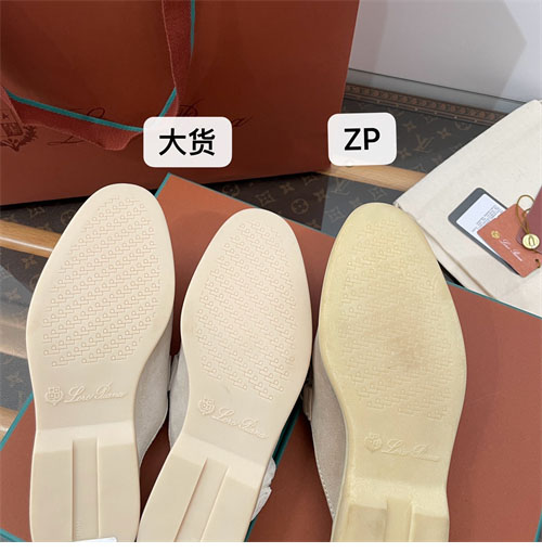 로로피아나 바부슈 참 워크 로퍼 뮬 스웨이드 - 상세 이미지