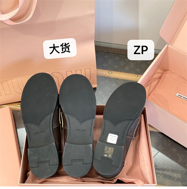 미우미우 빈티지 이팩트 가죽 페니 로퍼 - 상세 이미지