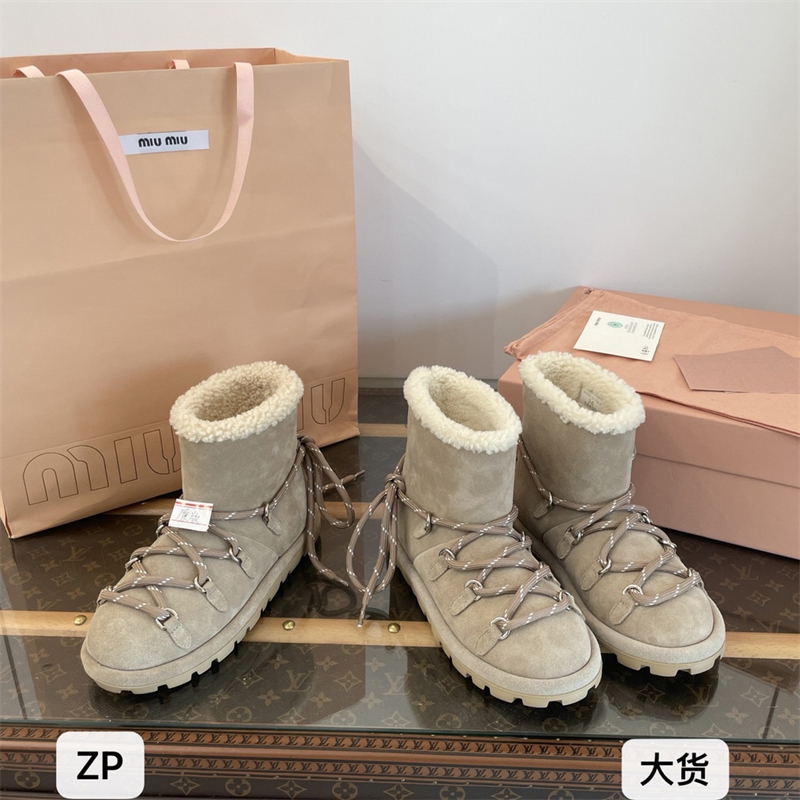 미우미우 스웨이드 시어링 부티 데저트 - 상세 이미지
