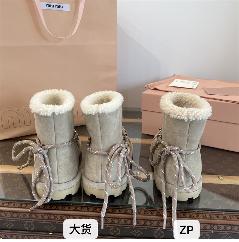 미우미우 스웨이드 시어링 부티 데저트 - 상세 이미지