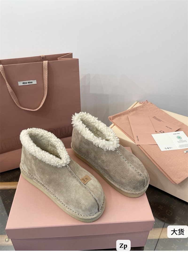 미우미우 미우미우 시어링 앵클 부츠 스웨이드 레플리카 4번 이미지 - 신발 | 세미샵 레플리카 사이트