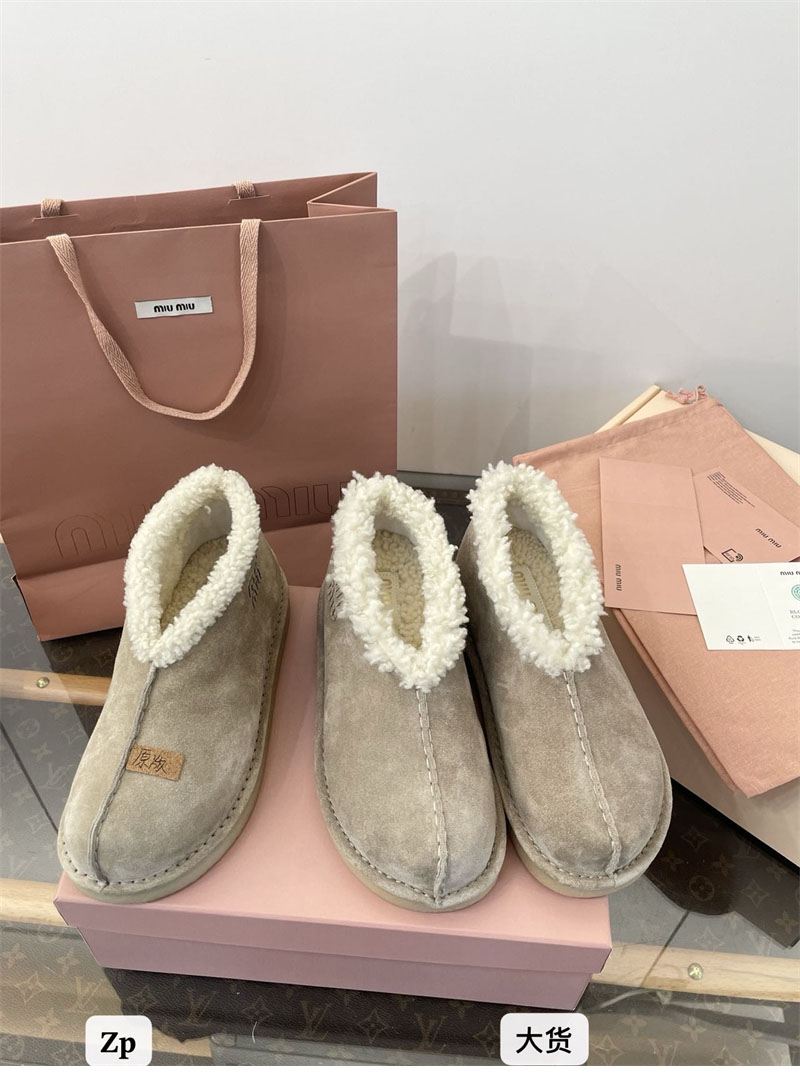 미우미우 미우미우 시어링 앵클 부츠 스웨이드 레플리카 19번 이미지 - 신발 | 세미샵 레플리카 사이트