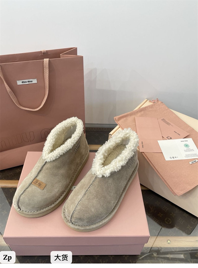 미우미우 미우미우 시어링 앵클 부츠 스웨이드 레플리카 12번 이미지 - 신발 | 세미샵 레플리카 사이트