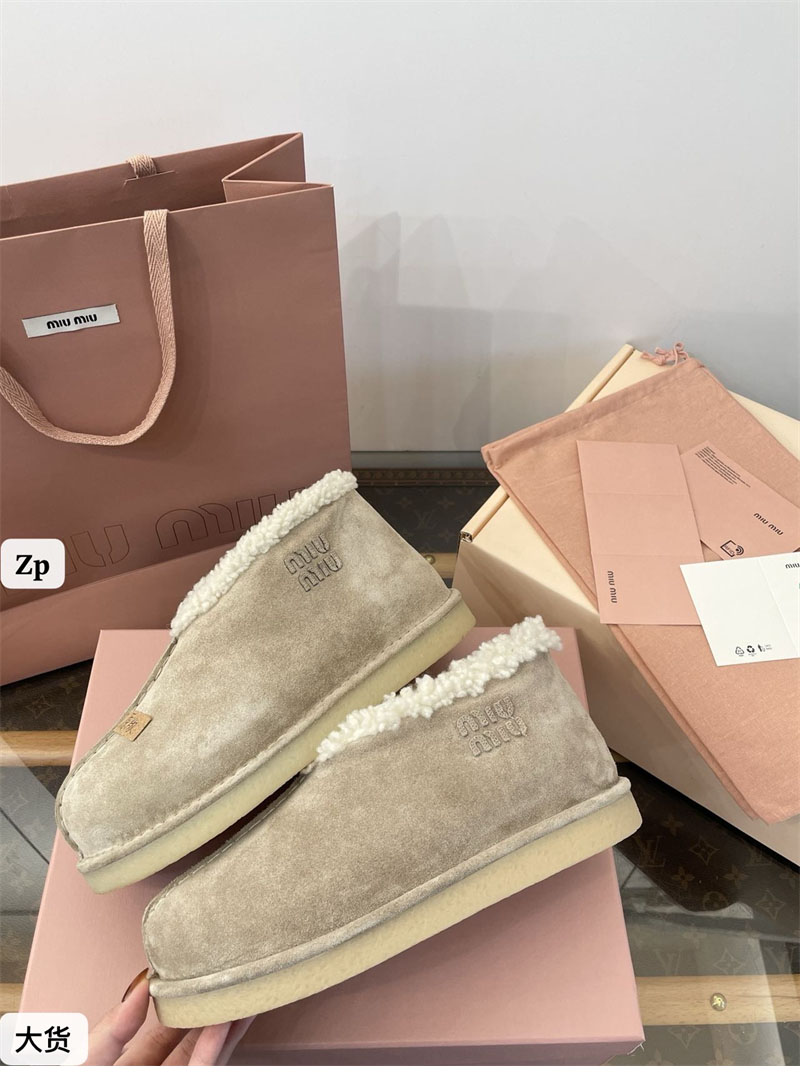 미우미우 미우미우 시어링 앵클 부츠 스웨이드 레플리카 16번 이미지 - 신발 | 세미샵 레플리카 사이트