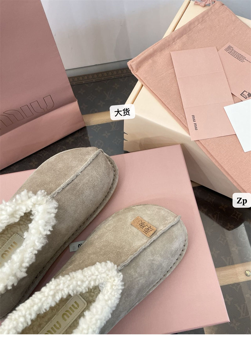 미우미우 미우미우 시어링 앵클 부츠 스웨이드 레플리카 8번 이미지 - 신발 | 세미샵 레플리카 사이트