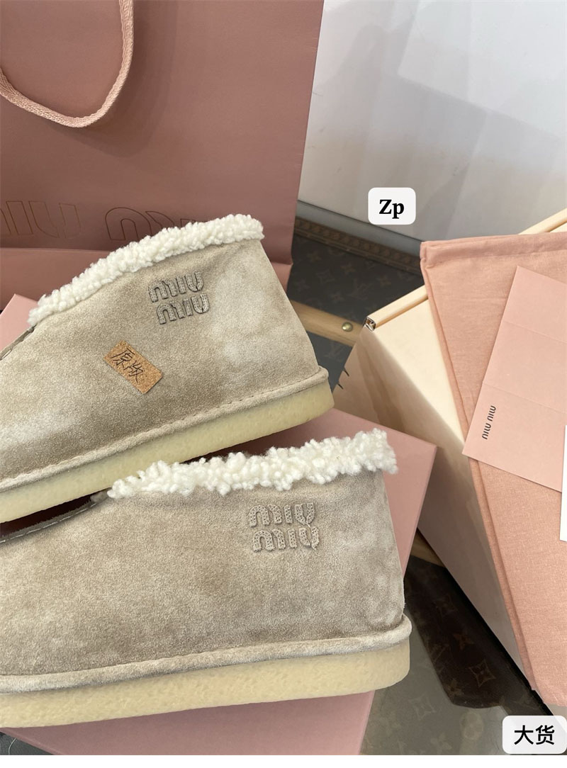 미우미우 미우미우 시어링 앵클 부츠 스웨이드 레플리카 21번 이미지 - 신발 | 세미샵 레플리카 사이트