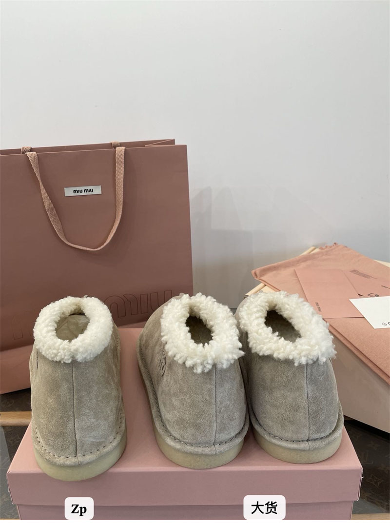 미우미우 미우미우 시어링 앵클 부츠 스웨이드 레플리카 13번 이미지 - 신발 | 세미샵 레플리카 사이트