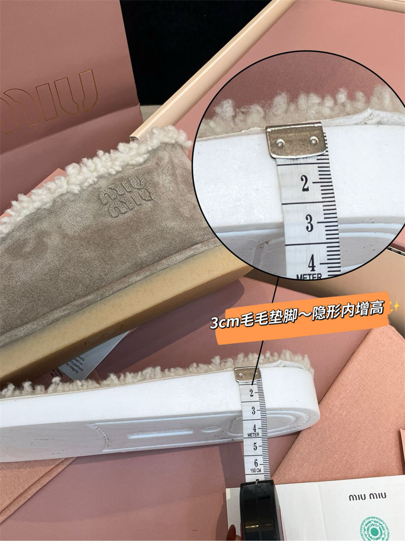 미우미우 미우미우 시어링 앵클 부츠 스웨이드 레플리카 9번 이미지 - 신발 | 세미샵 레플리카 사이트