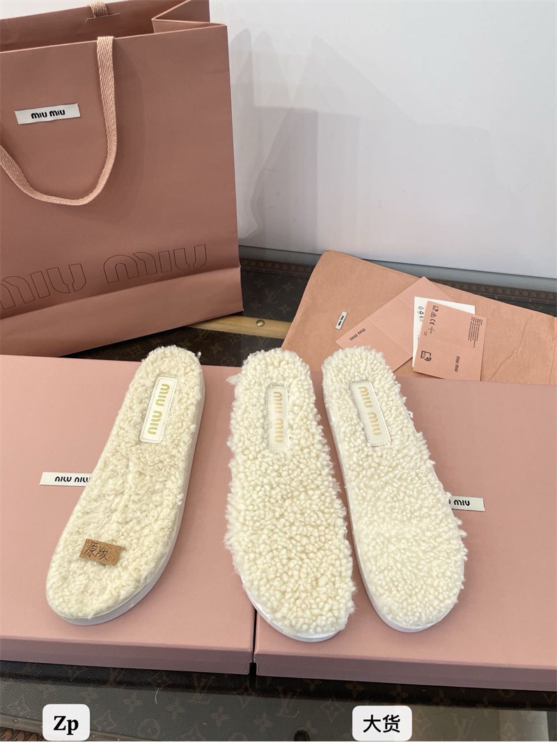 미우미우 미우미우 시어링 어그 부츠 스웨이드 레플리카 21번 이미지 - 신발 | 세미샵 레플리카 사이트