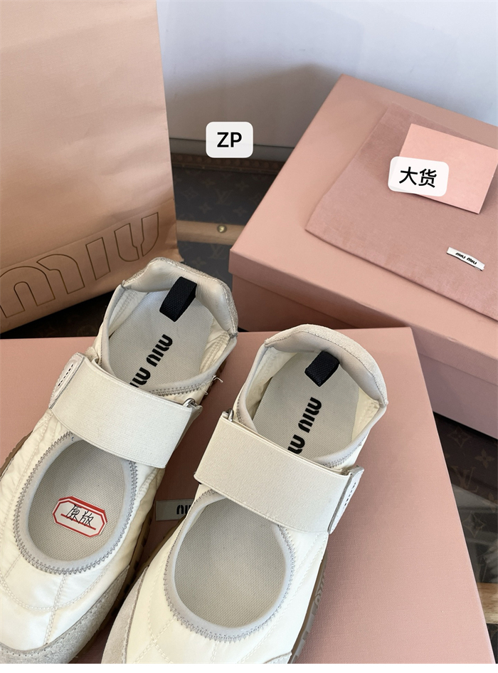 미우미우 타이어 테크니컬 발레리나 - 상세 이미지