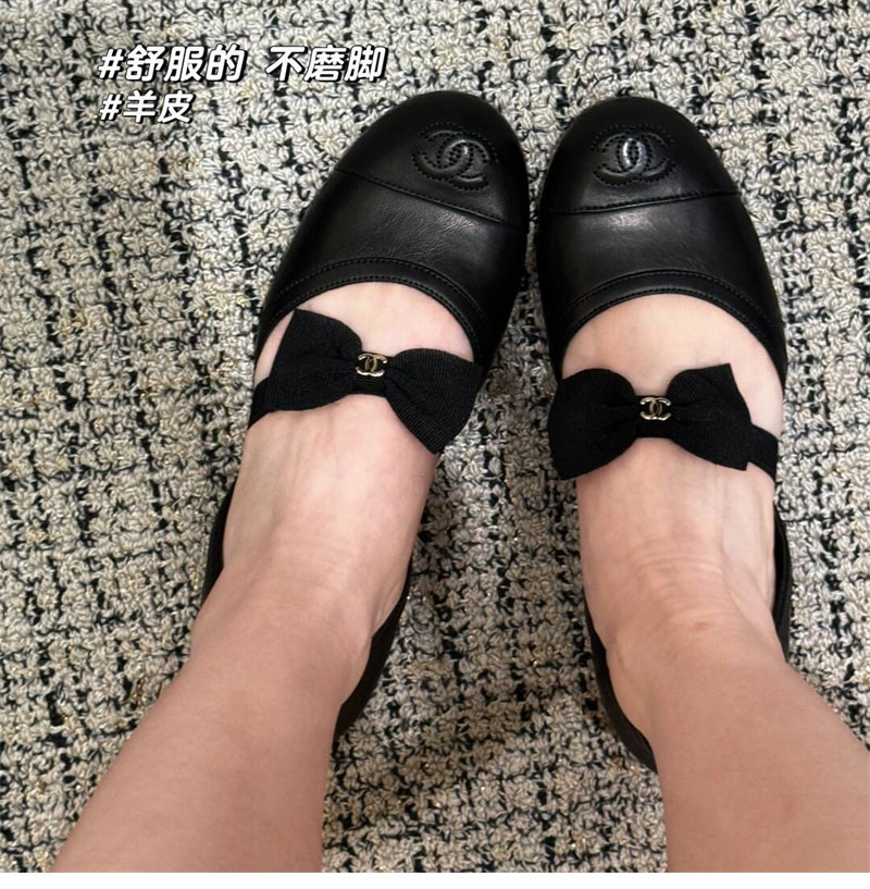 샤넬 25B CC로고 리본 메리 제인 슈즈 램스킨 블랙 - 상세 이미지