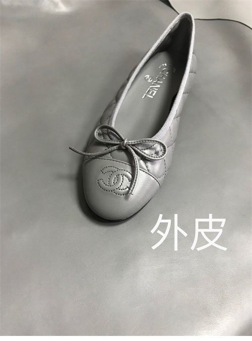 샤넬 램스킨 퀼팅 발레리나 플랫 슈즈（TJ공장） - 상세 이미지