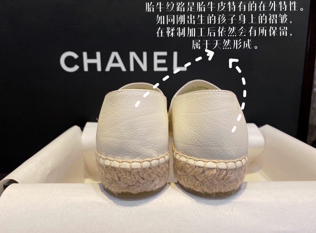 샤넬 화이트 레더 에스파듀 “35SIZE – 41SIZE” - 상세 이미지