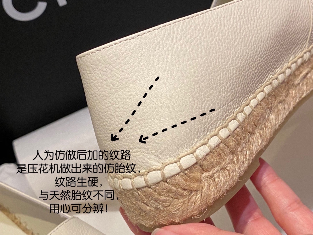 샤넬 화이트 레더 에스파듀 “35SIZE – 41SIZE” - 상세 이미지