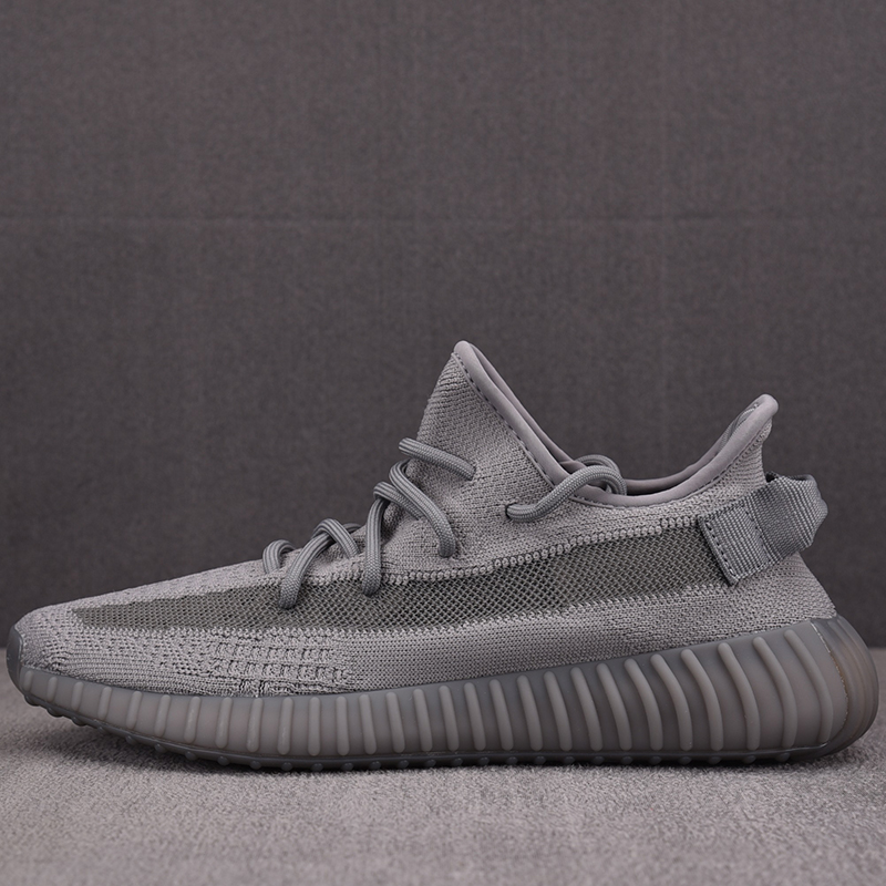 아디다스 이지부스트 350 v2 스틸 그레이 IF3219
