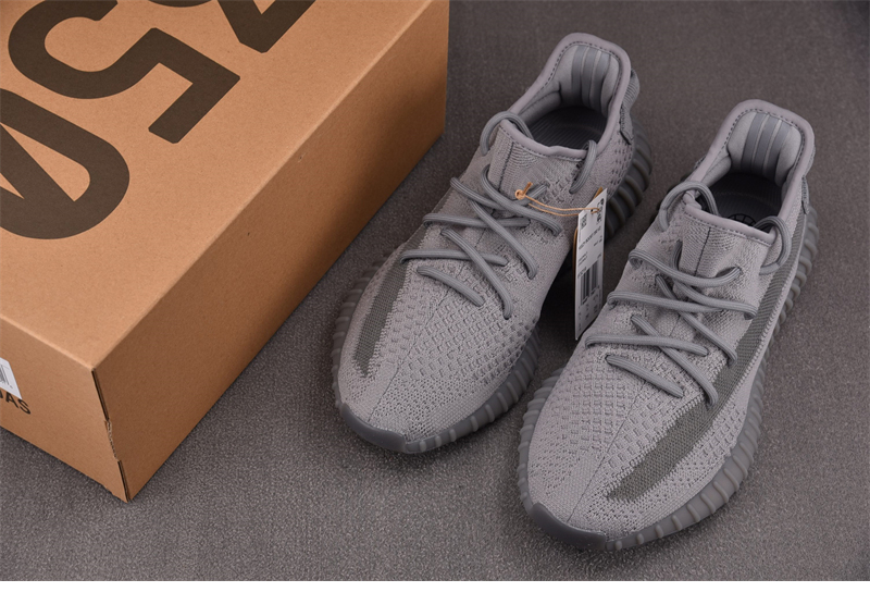 아디다스 이지부스트 350 v2 스틸 그레이 IF3219 - 상세 이미지