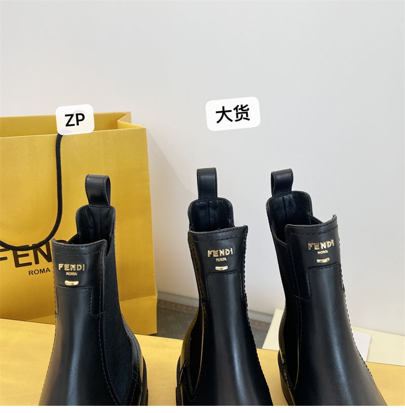 펜디 필로 부츠 - 상세 이미지