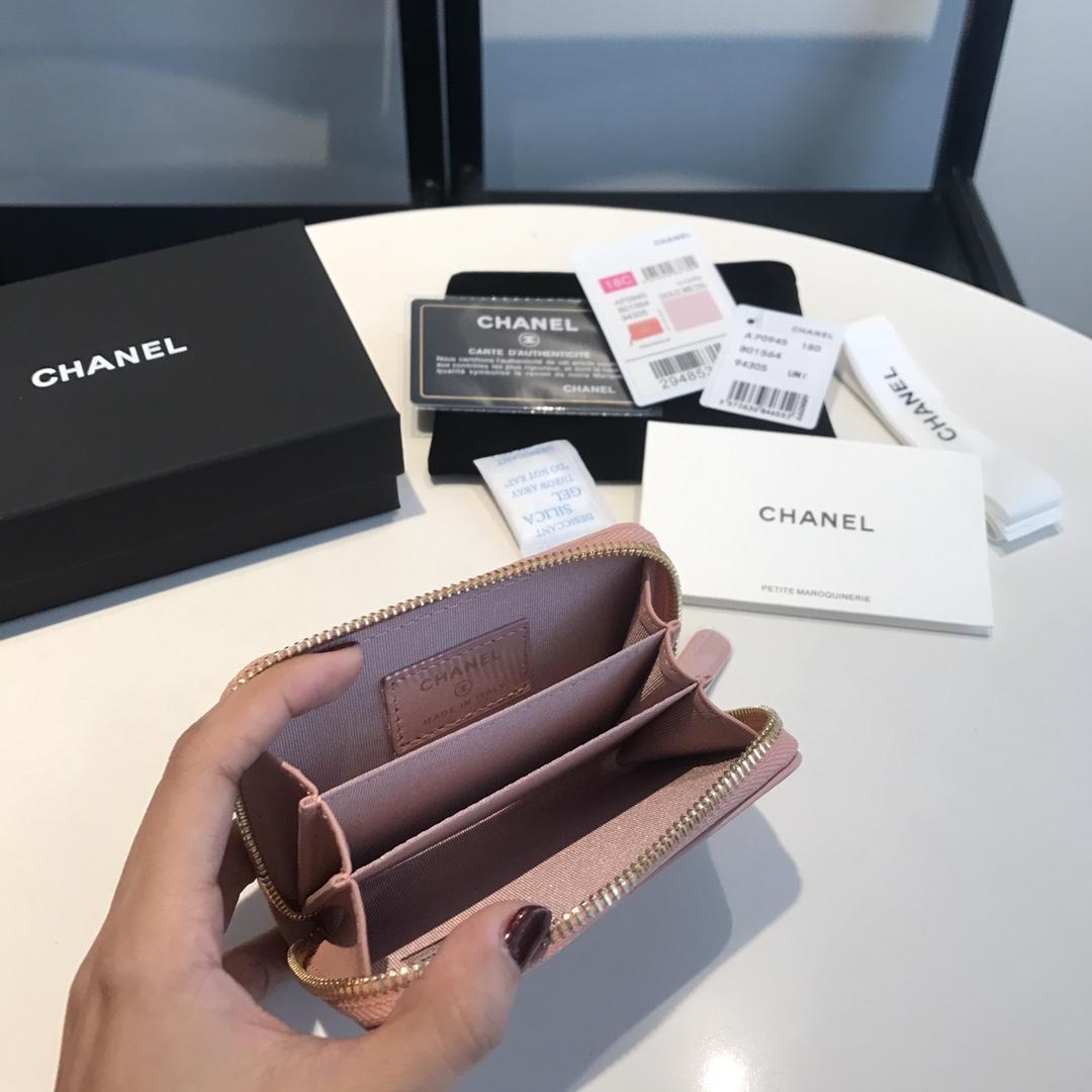 C H A N E L Chanel AP0949 레플리카 5번 이미지 - 지갑 | 세미샵 레플리카 사이트