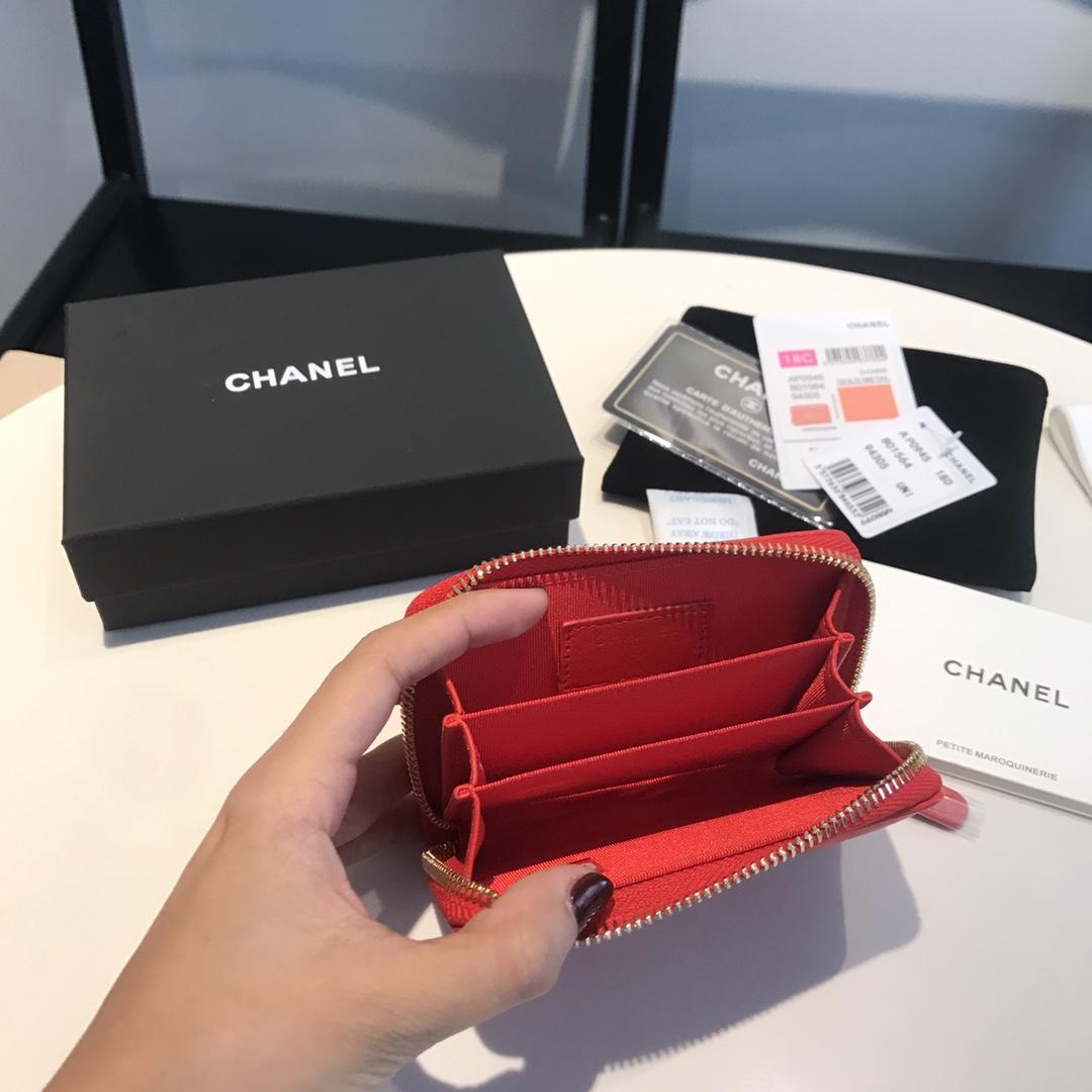 C H A N E L Chanel AP0949 레플리카 15번 이미지 - 지갑 | 세미샵 레플리카 사이트