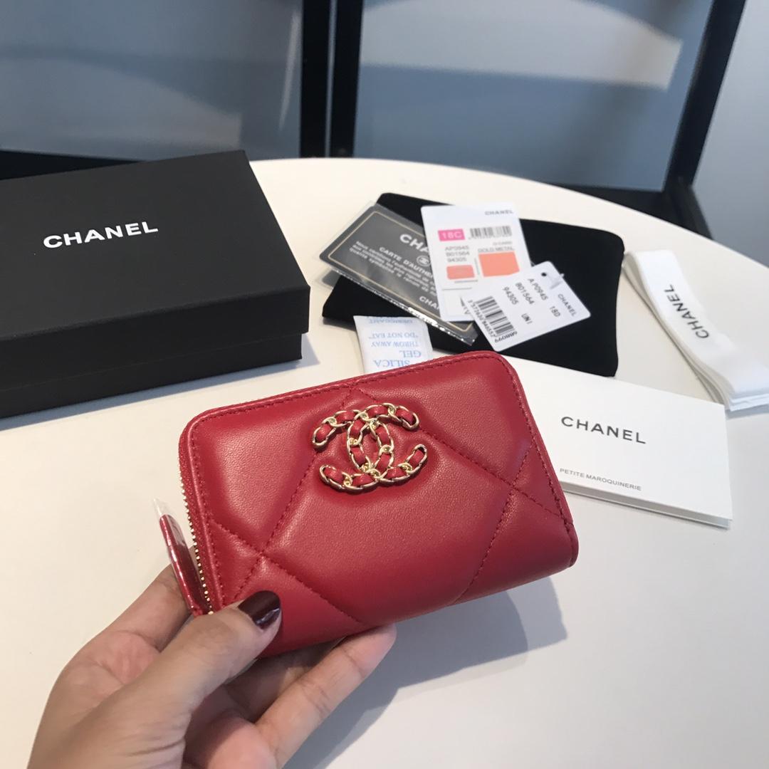 C H A N E L Chanel AP0949 레플리카 26번 이미지 - 지갑 | 세미샵 레플리카 사이트