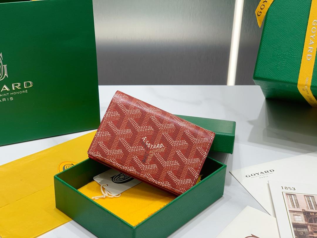 G O Y A R D Goyard Malsherve Card Holder 레플리카 46번 이미지 - 지갑 | 세미샵 레플리카 사이트