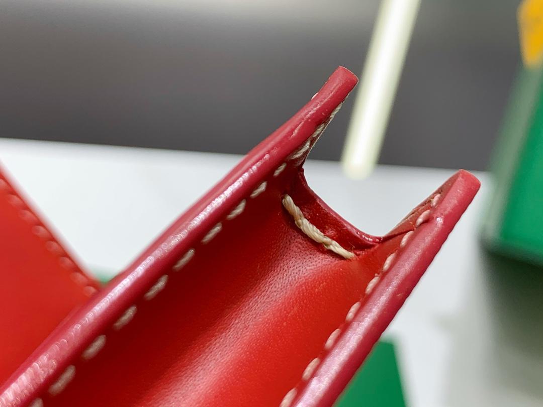 G O Y A R D Goyard Malsherve Card Holder 레플리카 49번 이미지 - 지갑 | 세미샵 레플리카 사이트