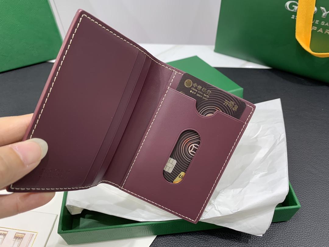 G O Y A R D Goyard Saint Marc Card Wallet 레플리카 25번 이미지 - 지갑 | 세미샵 레플리카 사이트