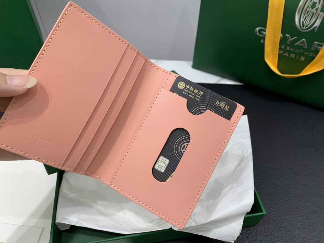 G O Y A R D Goyard Saint Marc Card Wallet 레플리카 45번 이미지 - 지갑 | 세미샵 레플리카 사이트