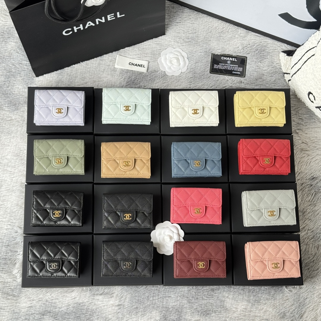 Chanel AP0230