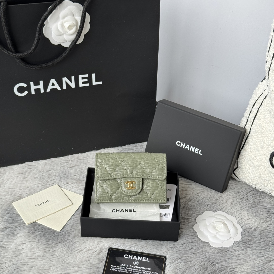 Chanel AP0230 32번 이미지